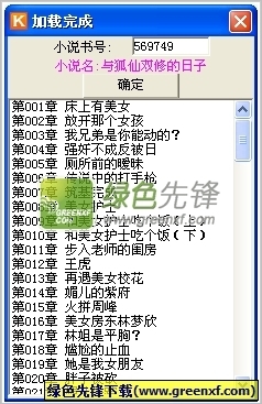 什么情况下需要查询自己的出入境信息呢？为什么要查询自己在菲律宾出入境的信息？_菲律宾签证网